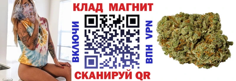 Названия наркотиков Лаишево Конопля  Мефедрон  A-PVP  ГАШ  Cocaine 