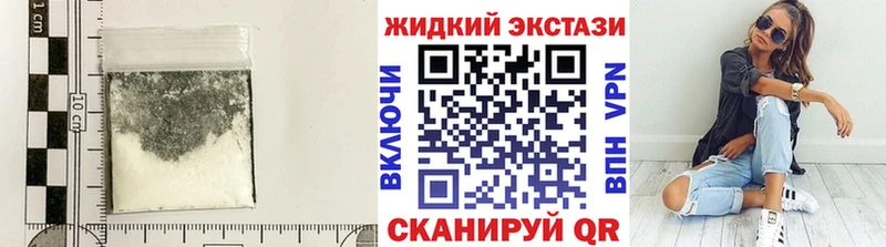 даркнет сайт  Лаишево  БУТИРАТ бутик 