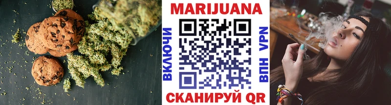 закладки  Лаишево  дарк нет официальный сайт  Canna-Cookies марихуана 