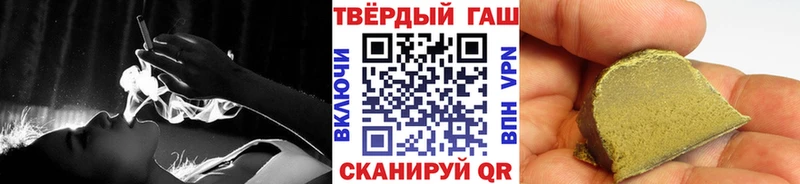 KRAKEN зеркало  Лаишево  ГАШИШ VHQ 