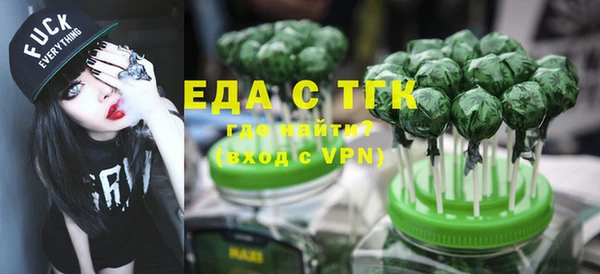 МДМА Алексеевка