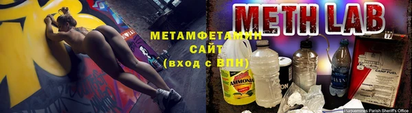 кокаин премиум Арсеньев
