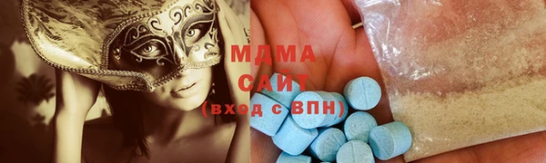 бутират Алзамай