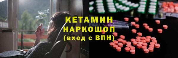МДМА Алексеевка