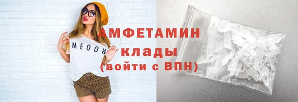 mix Аркадак