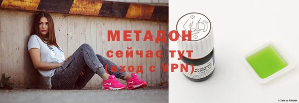 прущие грибы Алексин