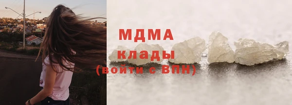 бутират Алзамай