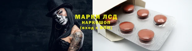 альфа пвп VHQ Армянск