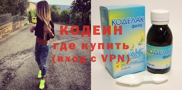 mix Аркадак
