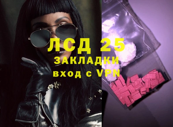 mix Аркадак