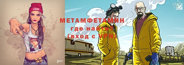 винт Приозерск