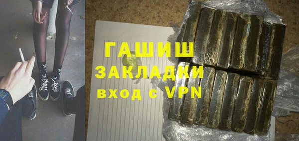 mix Аркадак