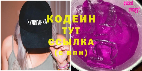 дживик Протвино
