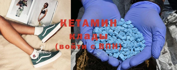 mdpv Пролетарск