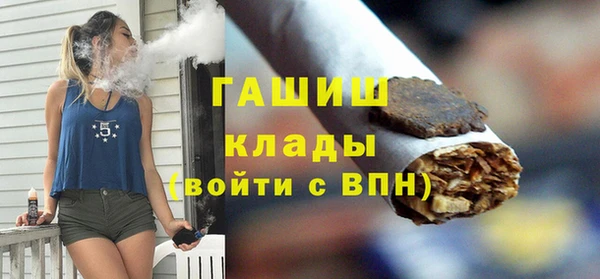 бутират Алзамай