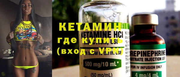 бутират Алзамай