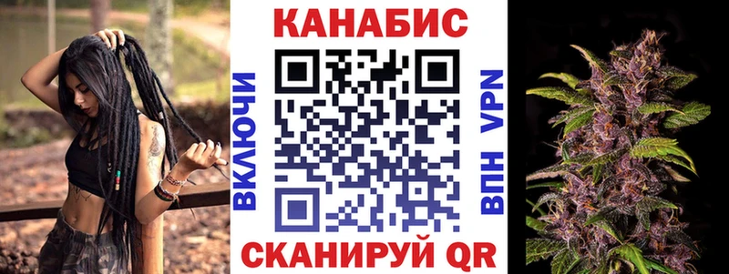 Канабис Amnesia  где найти наркотики  hydra ТОР  Лаишево 